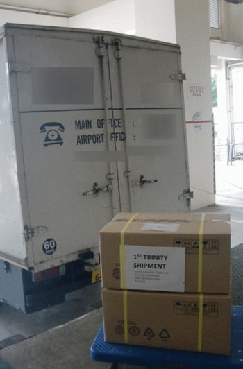 The first batch of APU AMD Trinity